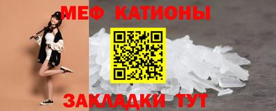 бутик Можга