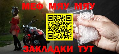 MDMA Premium VHQ Моздок