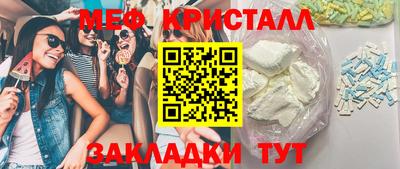 MDMA Premium VHQ Моздок