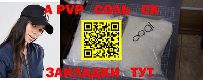 MDMA Premium VHQ Моздок
