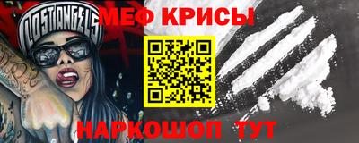 бутик Можга