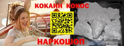 MDMA Premium VHQ Моздок