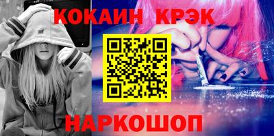 бутик Можга