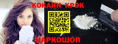 MDMA Premium VHQ Моздок