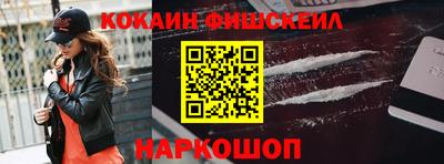 амф Можайск