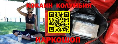 бутик Можга