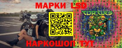 бутик Можга