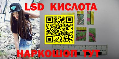 бутик Можга