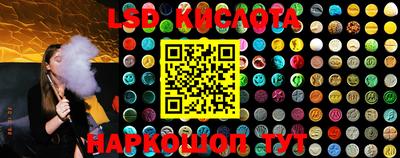 MDMA Premium VHQ Моздок