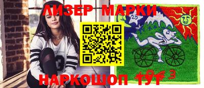 амф Можайск