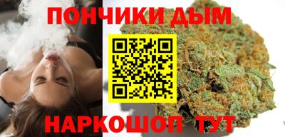 MDMA Premium VHQ Моздок