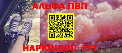 бутик Можга