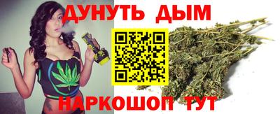 MDMA Premium VHQ Моздок