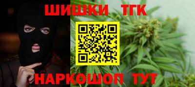 амф Можайск