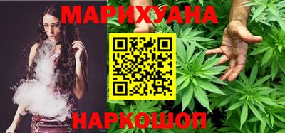 MDMA Premium VHQ Моздок