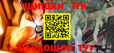MDMA Premium VHQ Моздок