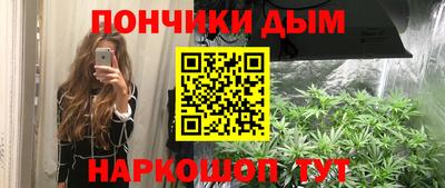 MDMA Premium VHQ Моздок