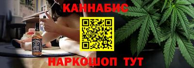 амф Можайск