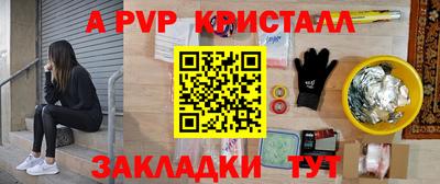 MDMA Premium VHQ Моздок