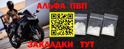 бутик Можга