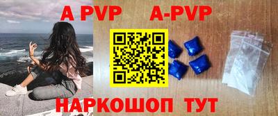 MDMA Premium VHQ Моздок