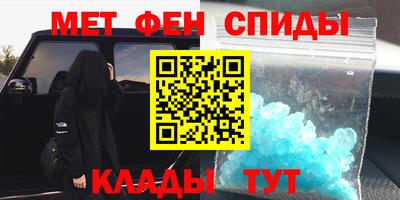 MDMA Premium VHQ Моздок