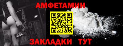 MDMA Premium VHQ Моздок