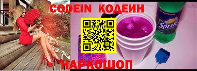 MDMA Premium VHQ Моздок