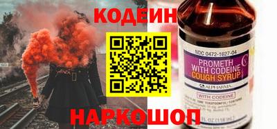 бутик Можга
