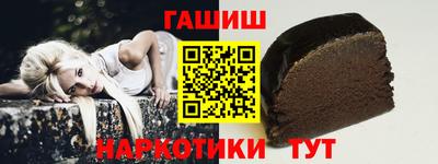 амф Можайск