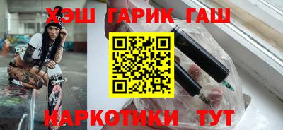 бутик Можга