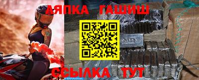 бутик Можга