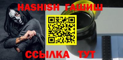 амф Можайск
