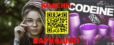 MDMA Premium VHQ Моздок
