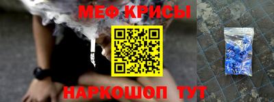 бутик Можга